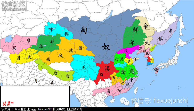 震撼98張圖看遍中國曆代王朝控制範圍