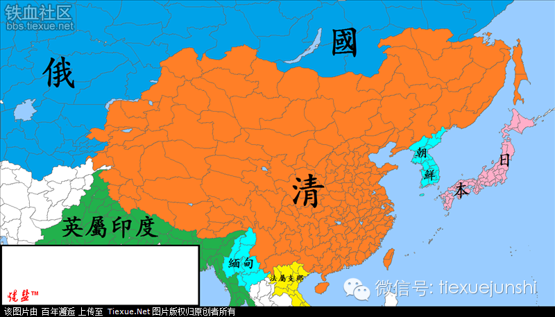 震撼98張圖看遍中國曆代王朝控制範圍