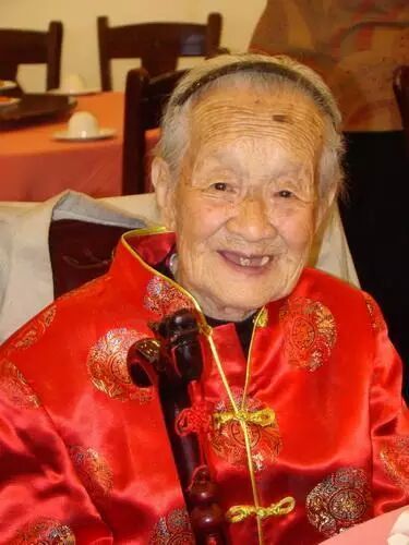 之首, 当之无愧的"第一人瑞", 日前,上海市老龄办公布上海十大女寿星