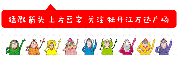 吃多少送多少,火锅还得"老牌坊"