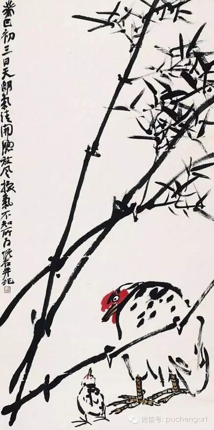 吴悦石:《快意斋论画》节摘