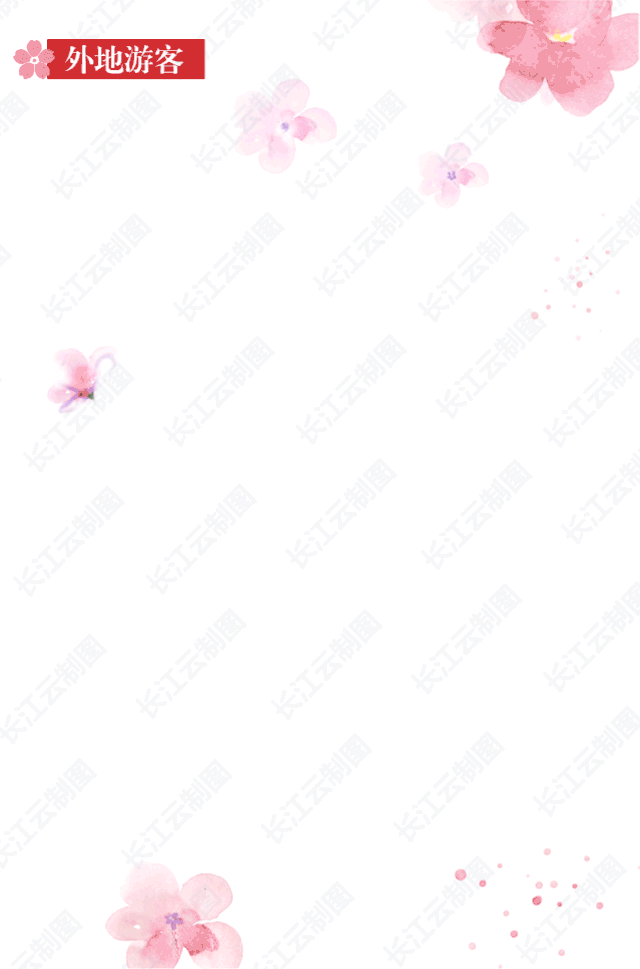 640_969竖版 竖屏gif 动态图 动图