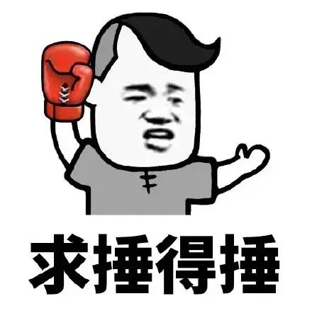 逆魂_逆魂佩特菲德_逆魂旅团