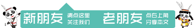 当您买的房子被低估于市场价格的时候应该如何应对呢?