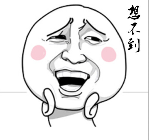 大益玩真的玩大了