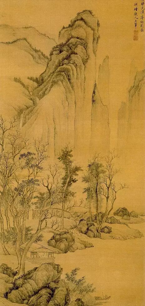 上海博物馆藏山水画欣赏