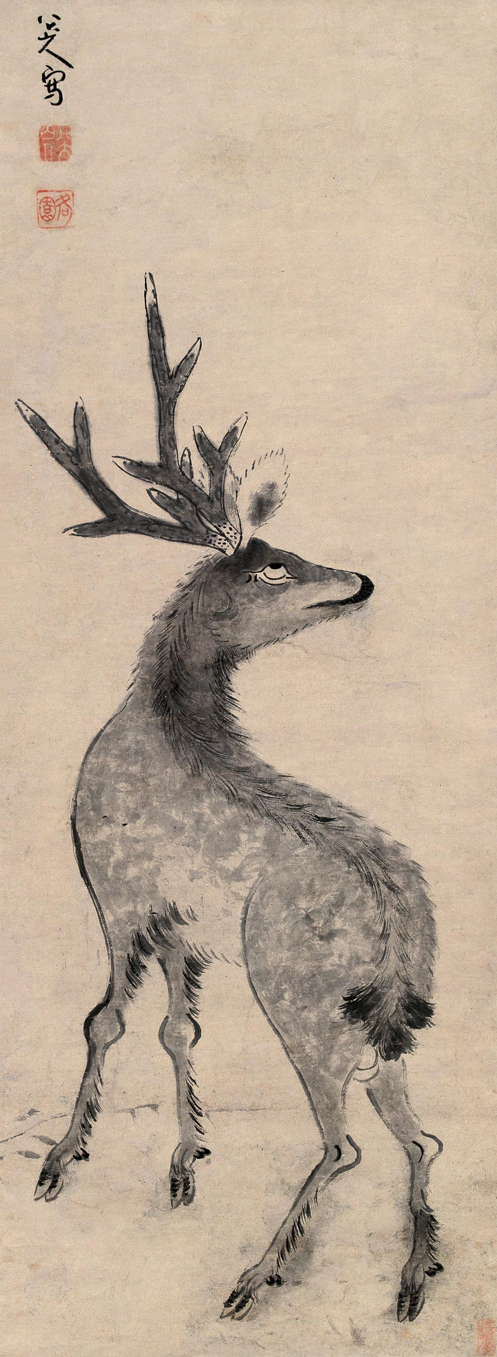 最全《八大山人真迹》欣赏