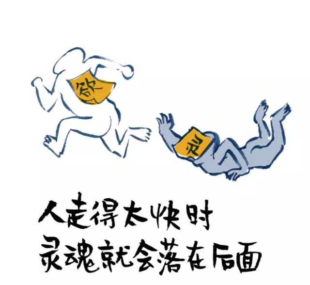 tree@暖玉@saul@稻木禾@曹丽辉@等风来@都市放牛@小鹿@李珏莹@︶ㄣ看