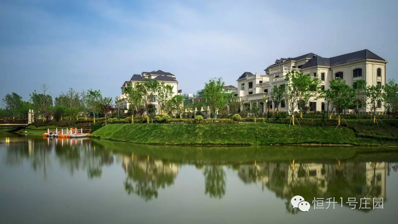 恒升·1号庄园,引凤湖水入园,2公里滨水长廊,30米宽河道,60000㎡水系