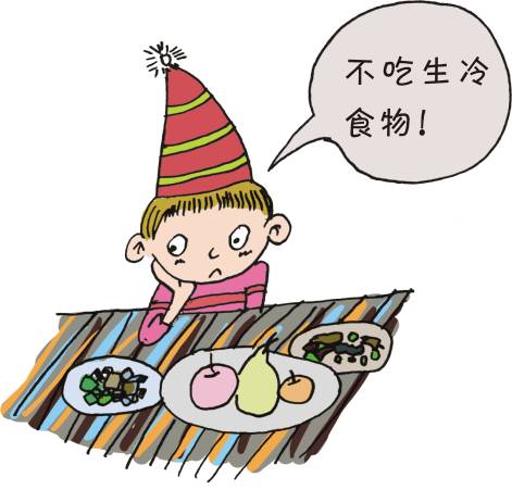 不吃生食,瓜果吃前削皮或洗烫;食品要煮透,热吃.