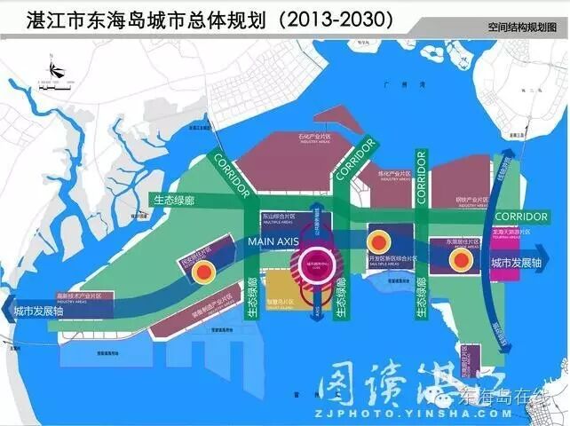 省政府批复东海岛城市总体规划20132030年