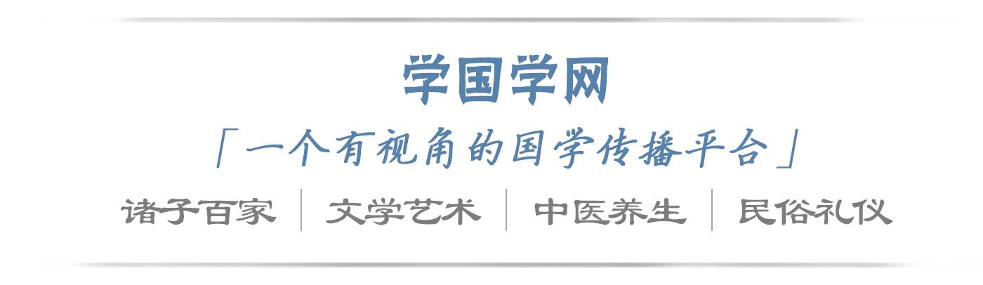 古代漢字是神物 字字藏有大奧秘 微信上的中國