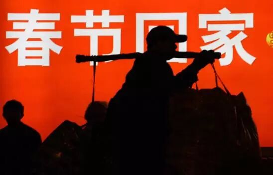 世界再大，也要回家！