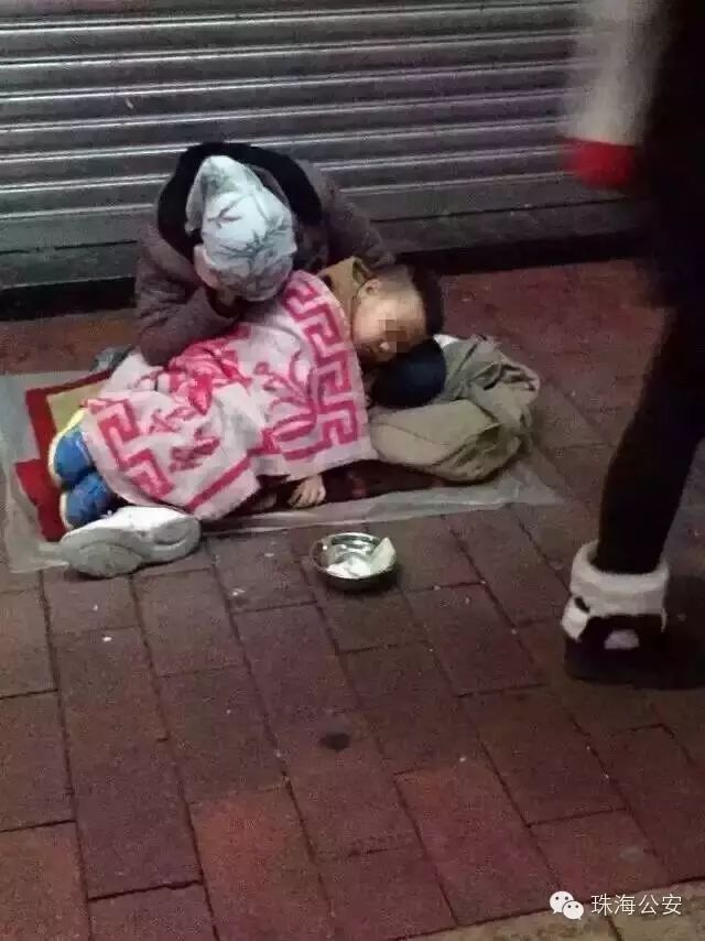 小男孩是被拐卖的吗?