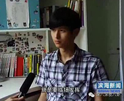 整理一下呛咚奶茶分手的来龙去脉,当然还有奶茶的一些料