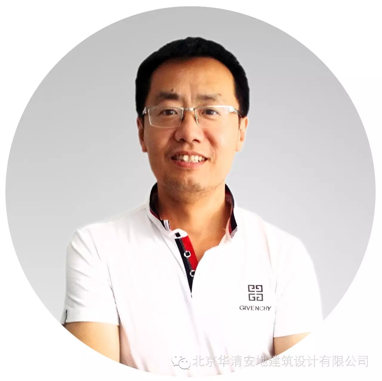 清华大学建筑学院副教授 国家一级注册建筑师 北京华清安地建筑设计