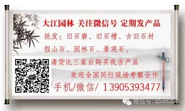 中式庭院 · 中国人骨子里的家-微信头条网 中式庭院 · 中国人骨子里的家