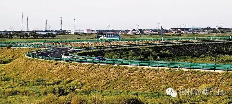 你可曾走过桑根达来镇四通八达的新路?@评论有奖