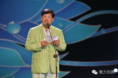 理由三:世界绿色组织会长王振富做主题发言.