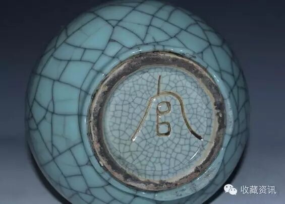 大明成化瓷器的底款_瓷器底款官字图片_宋代哥窑官字款瓷器