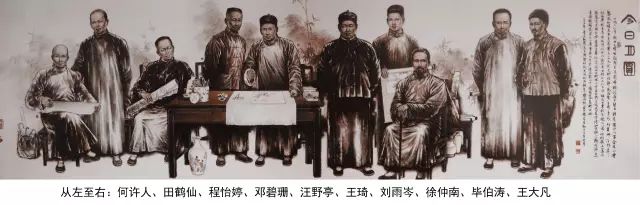 陶板　中華民国　珠山八友　文字　雅 北京保利拍卖2023年-珠山八友瓷板画征集赏析- 知乎