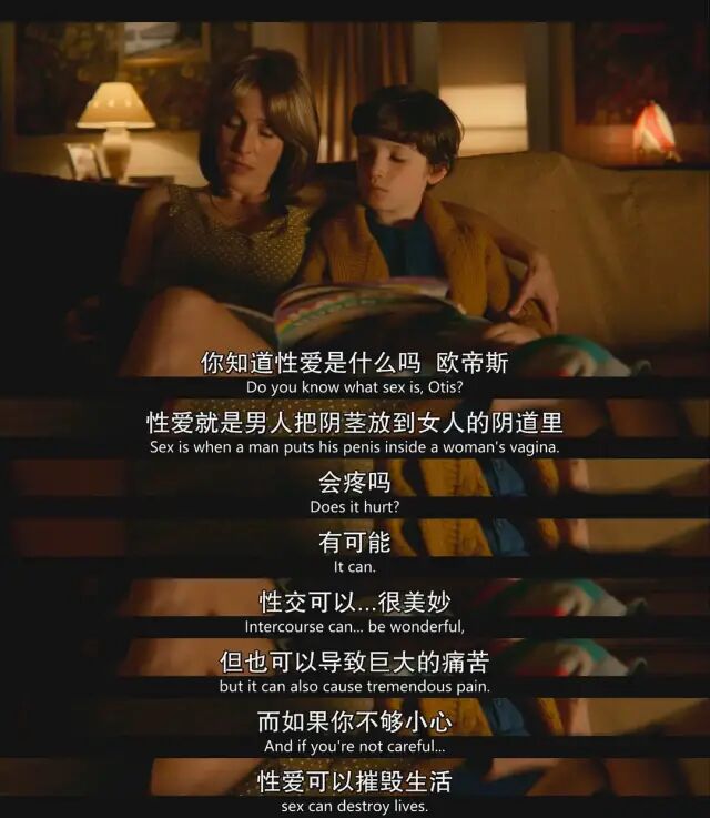 【两性】性生活多久一次算正常？亲密关系的建立，不只靠性（组图） - 12