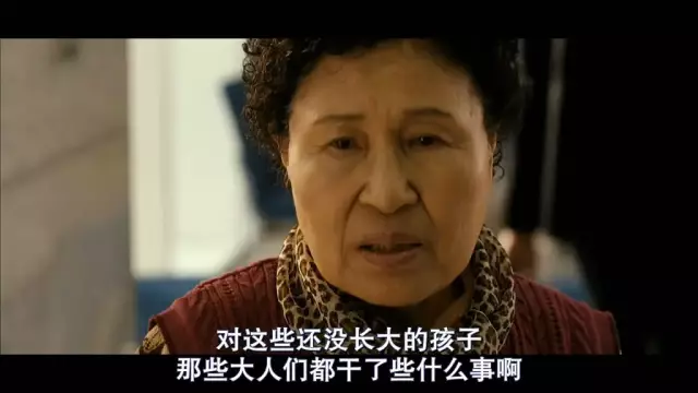 女孩20天内被生父多次性侵,母亲是帮凶:不可忽视的家庭性侵 福利吧 第2张 女孩20天内被生父多次性侵,母亲是帮凶:不可忽视的家庭性侵 福利吧 第2张