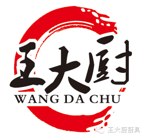 淘宝也可以买到王大厨了