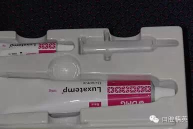 dmg口腔材料怎么使用不要小看临时牙_https://www.jmylbn.com_新闻资讯_第11张