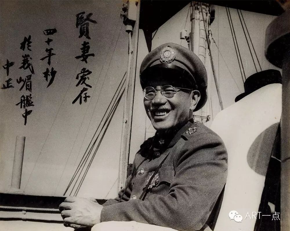 美龄宫 蓝宝石项链 非蒋公创意 这张 贤妻爱存 的照片才是蒋介石的