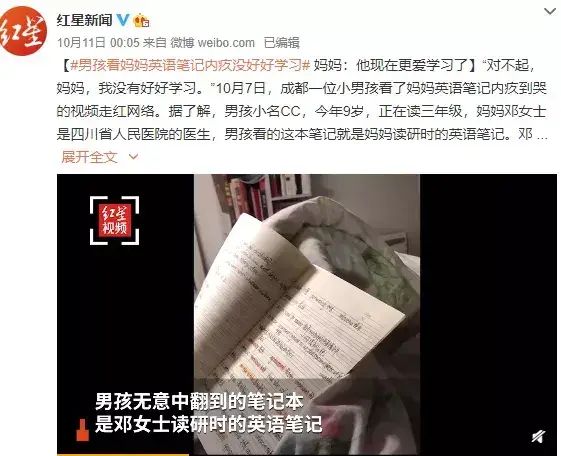 感想优质回答经验怎么写_优质回答的经验与感想_感想优质回答经验的句子