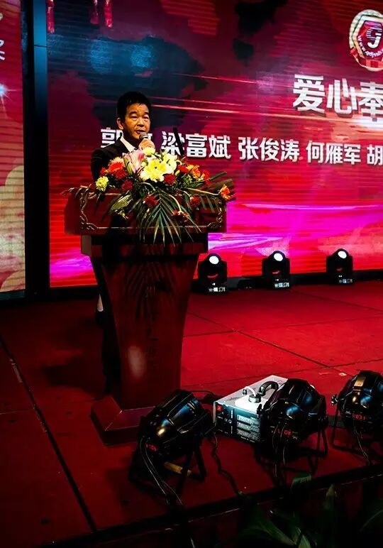 春茗春风沐羊城——广州京山商会2016春茗晚会盛大举行