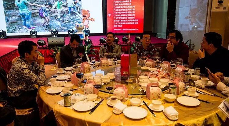 春茗春风沐羊城——广州京山商会2016春茗晚会盛大举行