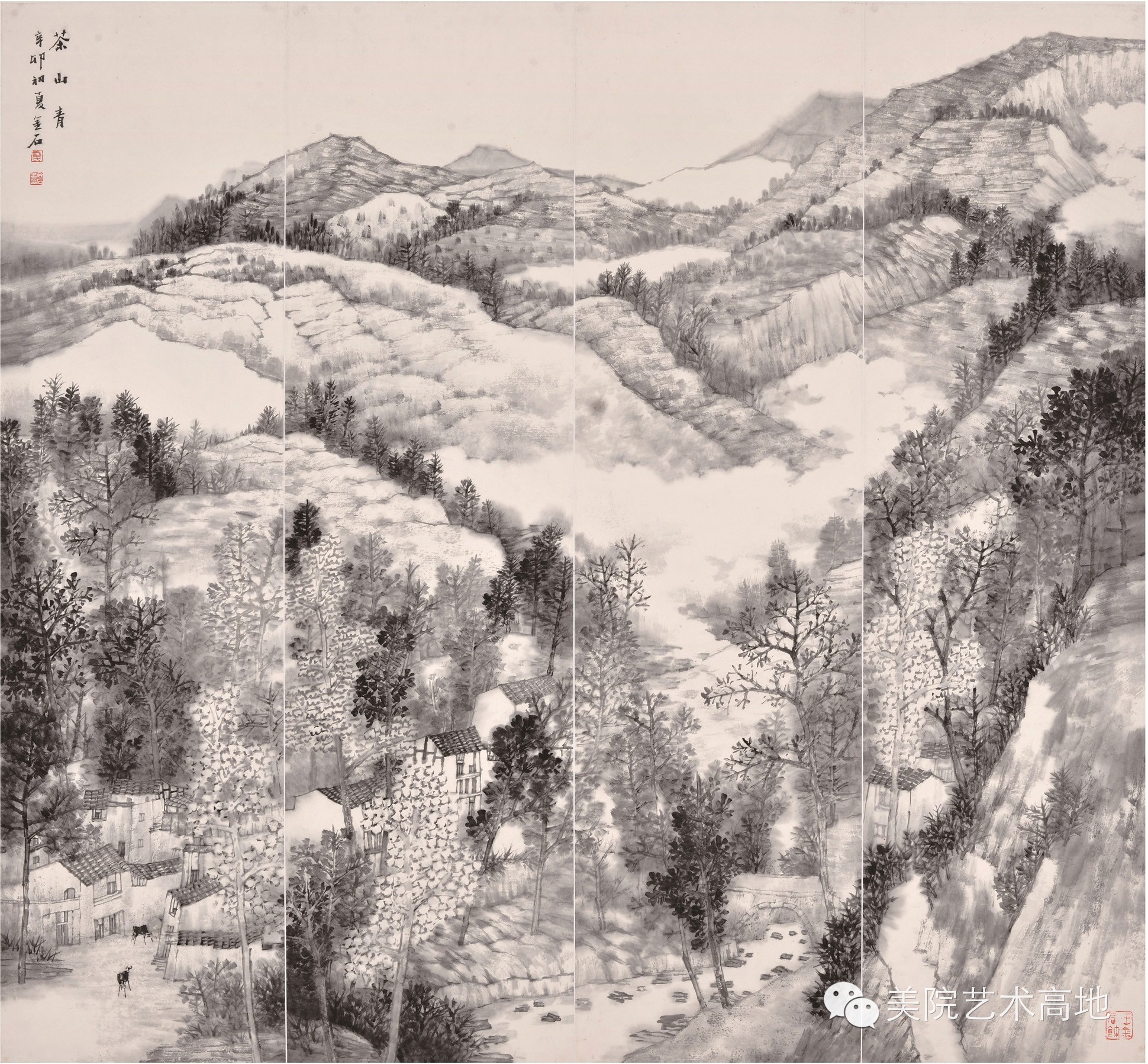 【学院艺术家】王金石先生