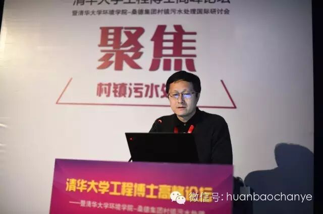 廖志民 江西金达莱环保股份有限公司董事长 大家好!