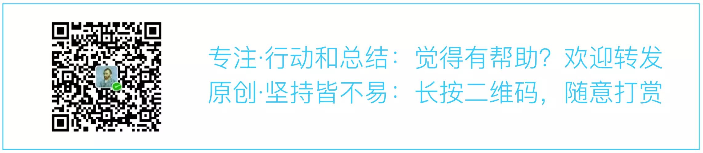Mac上那些『体面』的软件 - 写作篇