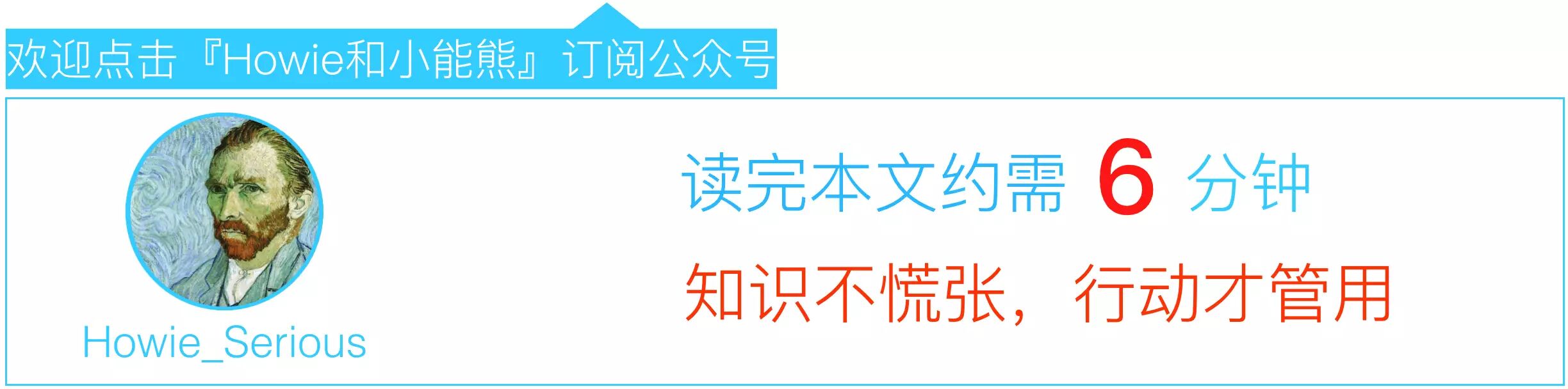 Mac上那些『体面』的软件 - 写作篇