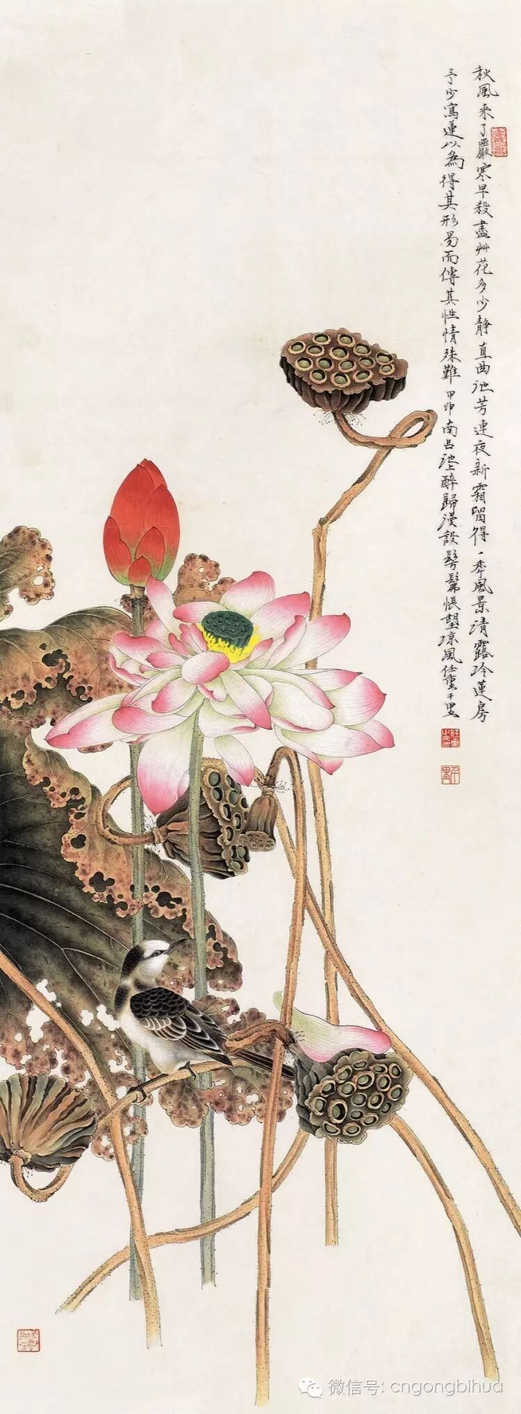 任重工笔画作品欣赏