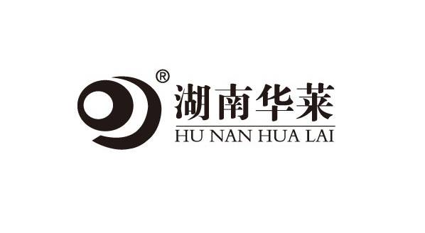 龙明华:华莱黑茶追赶英国立顿,从中国驰名到世界驰名