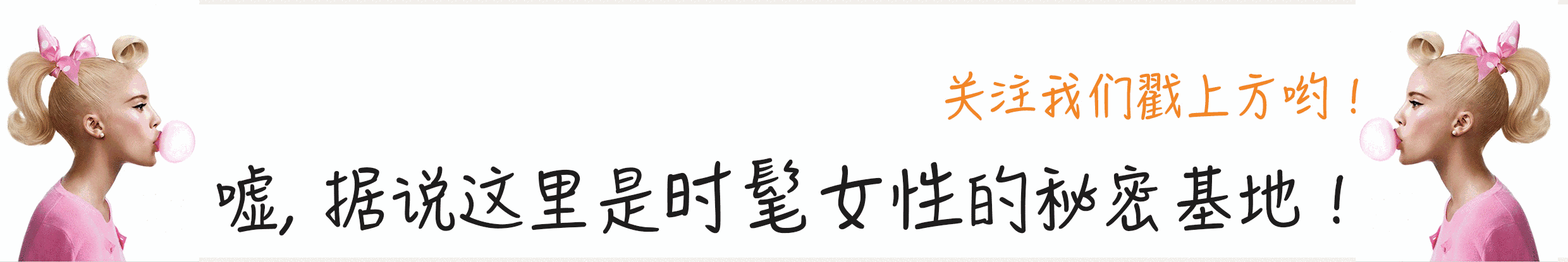 九分裤皮鞋（九分裤+3种袜子才是秋冬LX1的配搭！穿瘦10斤，穿高10cm！）庞克所推荐，