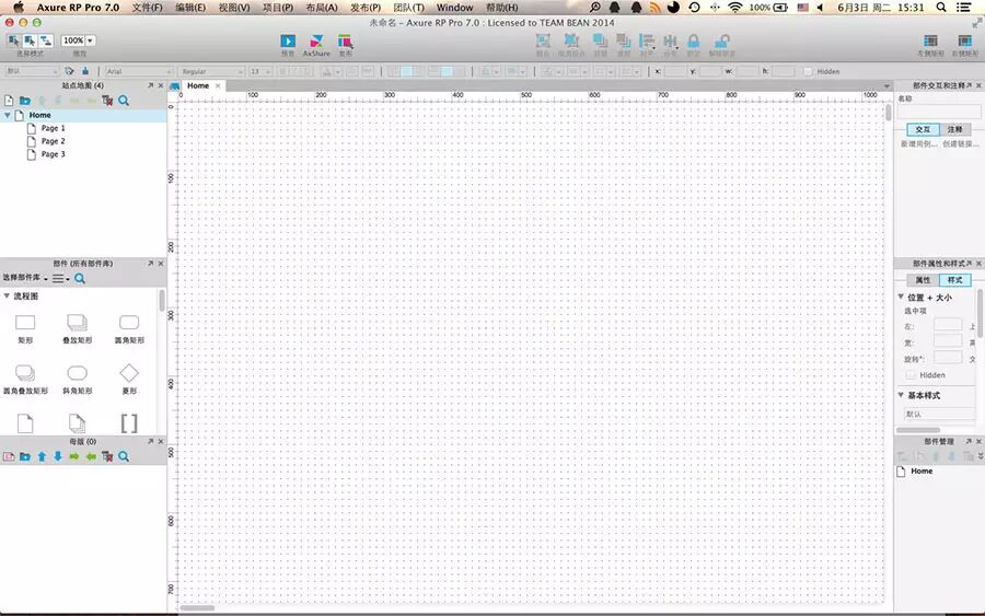 在Mac OS X上 UI设计师必备的12款应用