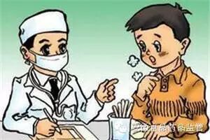 【安全用药】化痰药最好餐后服