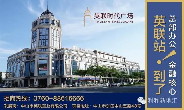 大家好,给大家介绍一下,这是@阿根廷红虾海鲜锅,北海水产研究联盟