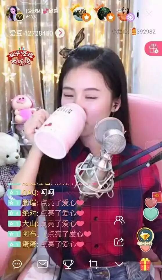 重新理解响应式编程