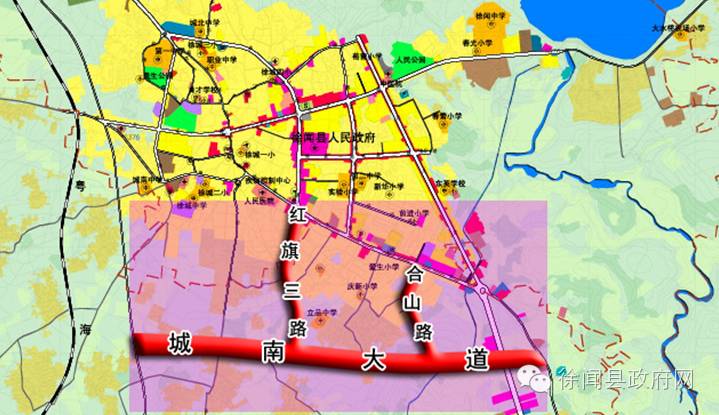 徐闻县城南大道,红旗三路及合山路建设规划工程稳评公示