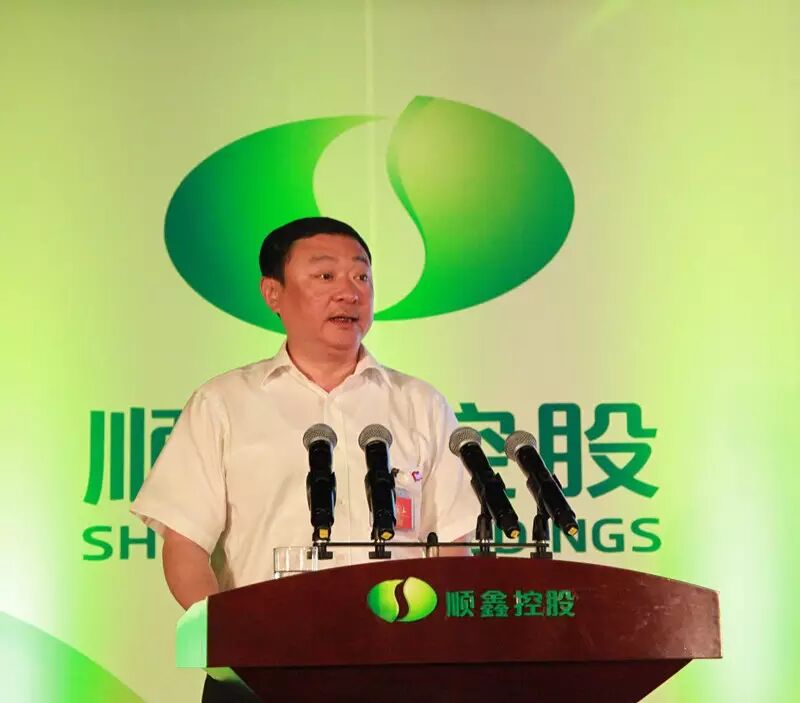 顺鑫控股党委书记, 董事长 王泽致辞