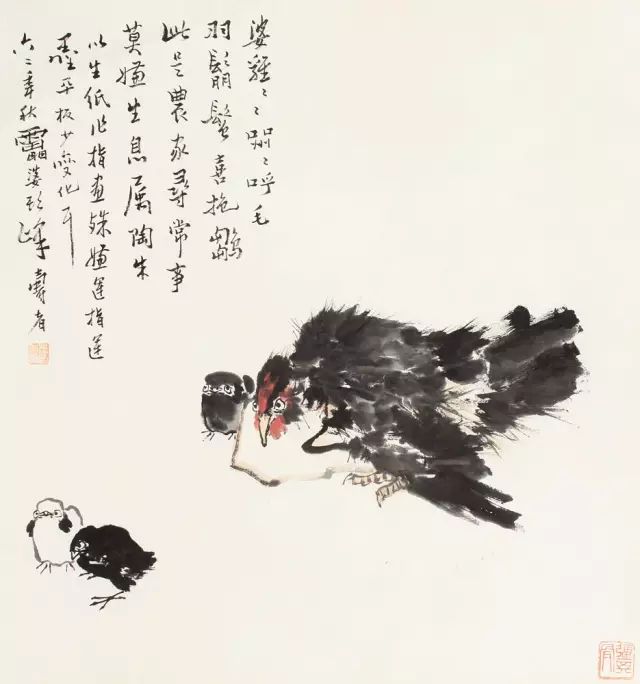 潘天寿花鸟画气要盛势要旺