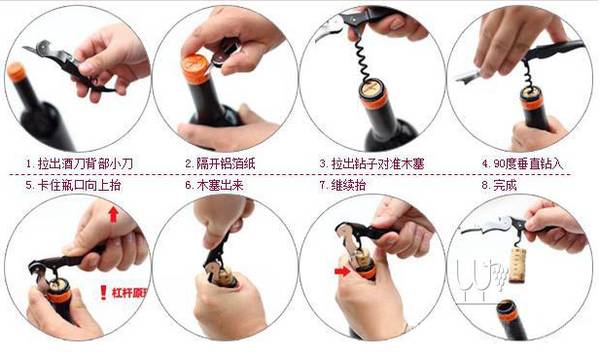 10个最经典的喝酒姿势，不懂就落伍了！