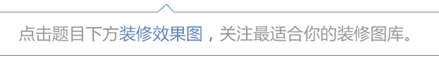 76㎡舒适北欧2室2厅,电视背景墙实用性逆天!-微信头条网 76㎡舒适北欧2室2厅,电视背景墙实用性逆天!