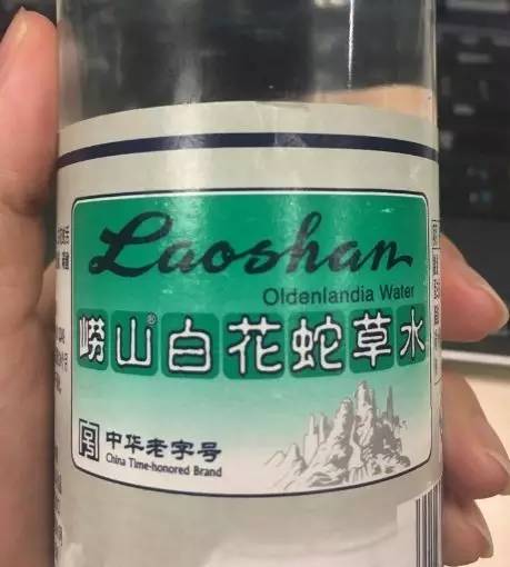 新品推荐 崂山白花蛇草水 世界最好喝的饮料 北国超市万象天成店 微信公众号文章阅读 Wemp